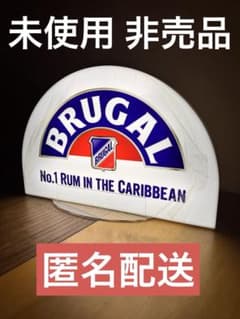 BRUGAL(ブルガル)」電光看板 - メルカリ