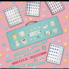 ちいかわDAYS 飲茶 麻雀 香港限定 - メルカリ