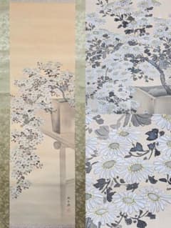 枝垂れ白菊図】周平 2724 掛け軸 肉筆 - メルカリ