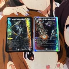デュエマ パーフェクトダークネス おさる こ2224 - メルカリ