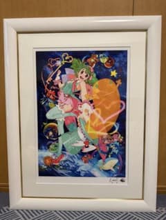 希少】マクロスフロンティア ランカ・リー 版画「虹色クマクマ」江端