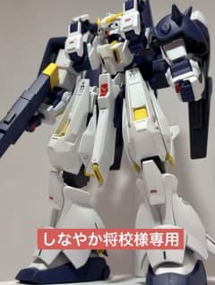HG RX-124ガンダムTR-6〈ハイザックII〉塗装完成品 - メルカリ
