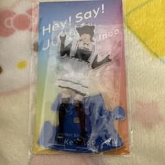 伊野尾慧 アクリルスタンド Hey!Say!JUMP 猫耳 メイド - メルカリ