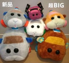 モルカー ぬいぐるみ めちゃでか でっかい ぬいぐるみ まとめセット