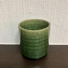鈴木徹 緑釉湯呑 未使用 - メルカリ