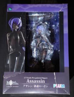 PLUM アサシン / 静謐のハサン FGO 箱傷みあり 開封品 - メルカリ