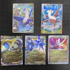 ラティアス ラティオス セット CP2 伝説キラ 018/027 019/027 - メルカリ