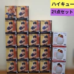 ハイキュー‼ すやすやルームライト-日向翔陽-の入手方法まとめ – 攻略