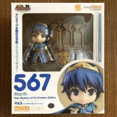 ねんどろいど マルス ファイアーエムブレム 新・紋章の謎エディション