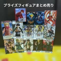 最新プライズフィギュアまとめ売り 15点 - メルカリ