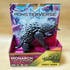 モンスターバース モナーク MonsterVerse Monarch ゴジラ - メルカリ