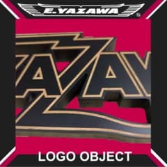 矢沢永吉☆E.YAZAWA☆ 壁掛けオブジェ(ロゴ) 箱入り未開封 - メルカリ