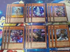遊戯王OCG アンデット族 デッキパーツ シンクロ軸 - メルカリ