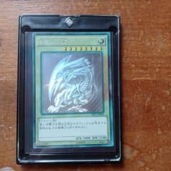 遊戯王 青眼の白龍 TRC19000 - メルカリ