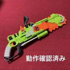 ナーフ ゾンビストライク NERF ブレインソー チェーンソー - メルカリ