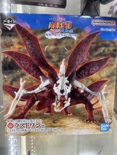 一番くじ NARUTO ラストワン賞 うずまきナルト(妖狐の衣 六本目