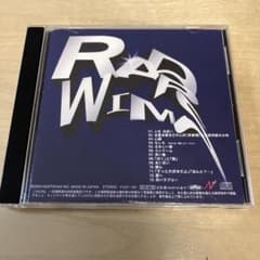 RADWIMPS 1stアルバム ラッドウィンプス - メルカリ
