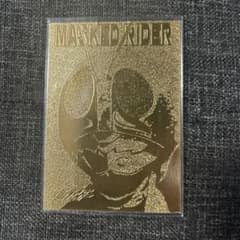 アマダ 仮面ライダー 22Kゴールド トレーディングカード - メルカリ