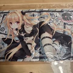 m80066961157_1.jpg?1764518108