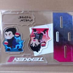 レア 希少 鉄拳8 いらすとや アクリルスタンド アクスタ - メルカリ