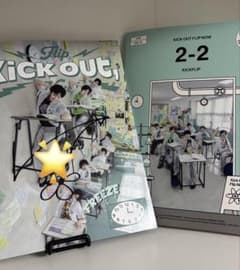 kickflip ドンファ 直筆サイン入りアルバム ラキドロ - メルカリ