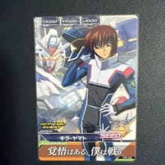ガンダムトライエイジ キラ・ヤマト TPR-020 大会プロモ - メルカリ