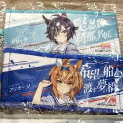 ウマ娘 ミニ応援タオル キーホルダー ビリーヴ フリオーソ - メルカリ