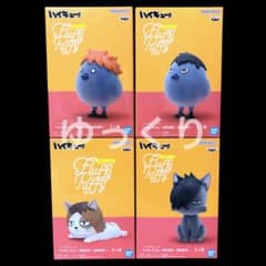 ハイキュー!! Fluffy Puffy 烏野高校・音駒高校 4個セット - メルカリ