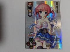 リセ 小太刀凪 ssp サイン オーガスト - メルカリ