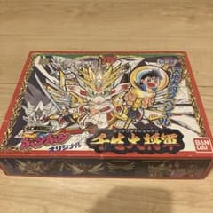 SDガンダム BB戦士 千生大将軍 天地大河スペシャル - メルカリ
