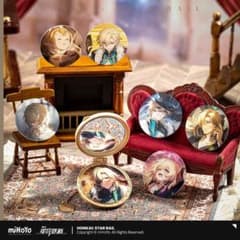 アベンチュリン 懐中時計風メタルチャーム 崩壊:スターレイル スタレ