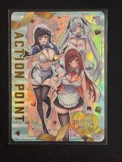 ユニオンアリーナ NIKKE AP-04パラレル プレシャスブースター - メルカリ