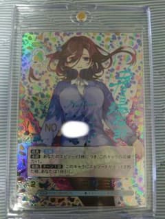 中野三玖 SSSP - メルカリ