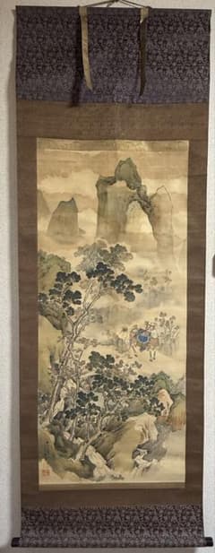高田竹山筆 檀特山之圖 青緑法 掛軸 共箱 送料込み250902 - メルカリ