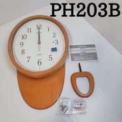 m81357736833_1.jpg?1754497558