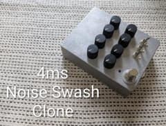 4ms Noise Swash Clone 受注生産 - メルカリ