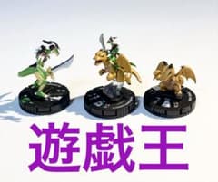 遊戯王 激レア ベビードラゴン ヒーロークリックス - メルカリ
