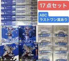 一番くじ ウマ娘 シンデレラグレイ フィギュア ラストワン含む17点