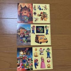 スーパーマリオ 非売品シール 3枚セット - メルカリ