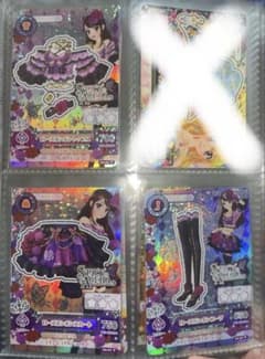 アイカツ ローズボンボンコーデ 紫吹蘭 アイカツカード - メルカリ