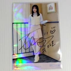 美品/=LOVE/イコラブ/野口衣織/直筆/生写真/とくべチュ、して/ヒキ