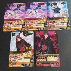 データカードダスNARUTO うちはイタチ サスケまとめ売り5枚 - メルカリ