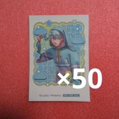 陰キャラブコメ ash パジャマ 特典 フォトカード - メルカリ
