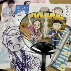 からかい上手の高木さん 小豆島限定グッズ - メルカリ