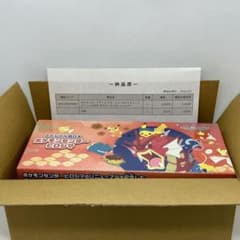 新品未開封】スカーレット&バイオレット BOX ポケモンセンターヒロシマ