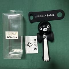 Suica スイカ けん玉 レア 山形日和 - メルカリ