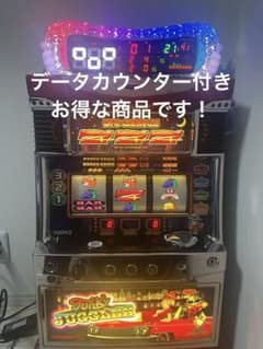 初代ファンキージャグラー 5号機 コイン不要機 直接取引歓迎✨ - メルカリ