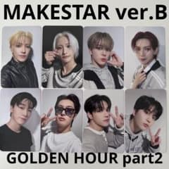 ATEEZ MAKESTAR 8.0 GOLDEN HOUR 2 コンプリート - メルカリ