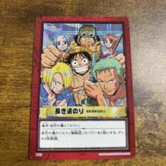 ワンピースカードダス 初期 長き道のり ハイパーバトルカード - メルカリ