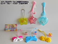 ♯Jdj09JTドキドキ!プリキュアキュアラビーズコレクション2全6種